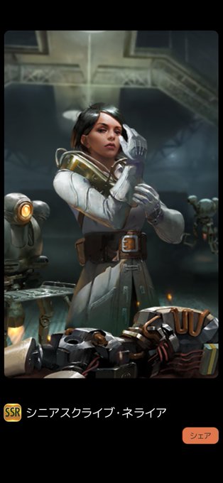 フォールアウトのtwitterイラスト検索結果 古い順