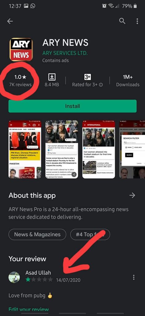 RaeesOmar's tweet photo. Jao or 1star du bs thore review baqi hai phir remv krdiya jayga InshAllah playstore si
Ios si already remv huchuka ha
#ARYNews 
 #PUBGkajawabDuo https://t.co/qeHbnYTtEZ