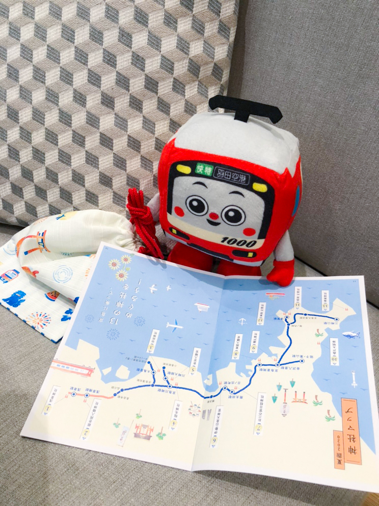 けいきゅん 京急電鉄公式 8月31日まで夏詣キャンペーンを実施中 13神社すべてで御朱印を受けると 先着で夏詣オリジナルグッズをプレゼント 第1弾は巾着袋きゅん けいきゅんゲットしたきゅん けいきゅん 京急 夏詣キャンペーン