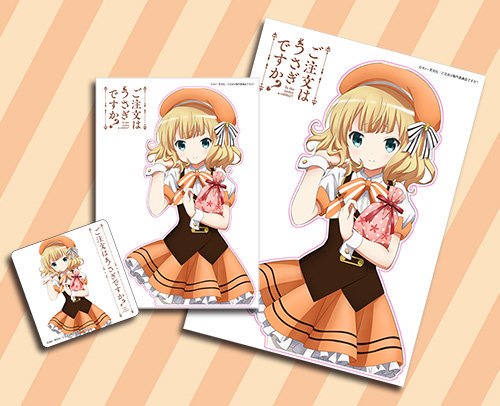 gochiusagoods's tweet photo. シャロちゃん誕生日おめでとう！、シャロ(L)サイズ数量限定で復活してます。 amazon→ https://t.co/5GfRz21OJZ #シャロ生誕祭 #桐間紗路 #桐間紗路生誕祭2020 #桐間紗路2020 https://t.co/IlLSUKjPKP
