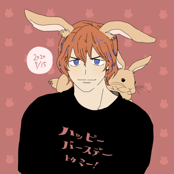 新開隼人のtwitterイラスト検索結果