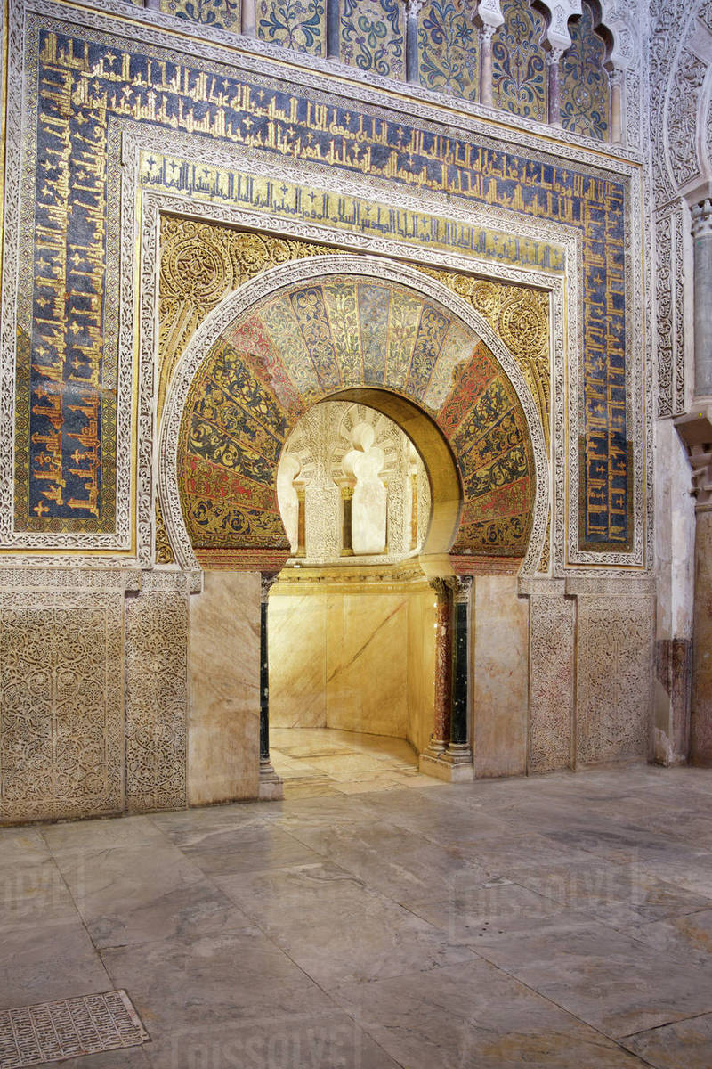 fouwzi's tweet photo. The Mosque of Cordoba. The majestic building was commissioned by #AbdulRahman I #Andulusia around AD785 as a symbol of the cultural embodiment of once vibrant, tolerant & Islamic architecture. Today is a desecrated & turn into a catholic cathedral. So let's remember that. https://t.co/cG88qdVHO1