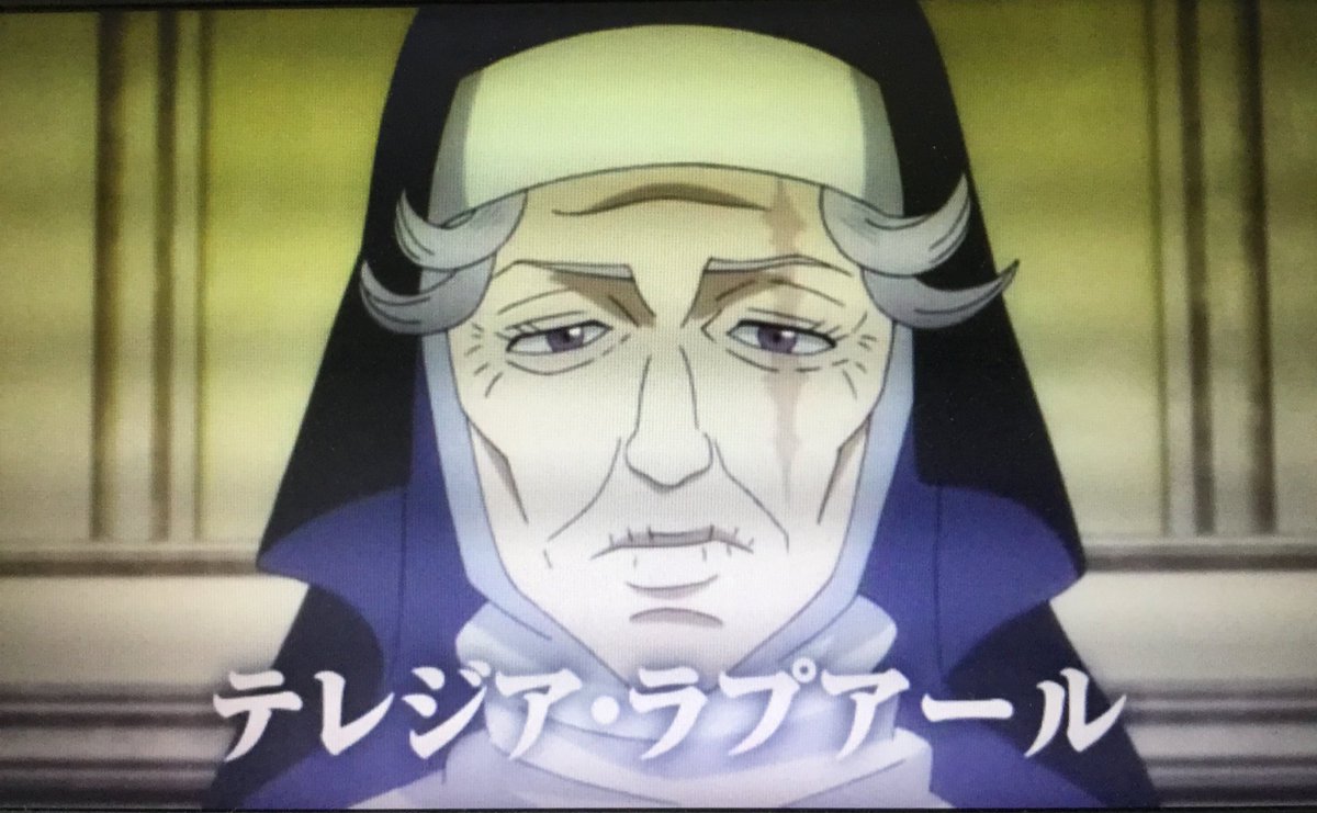 リク ブラッククローバー アニメ134話 集められた者たち ヴァーミリオン家でテレジア シスターの歓迎会 マリーも登場しまして 最後のゴーシュを怒るところかわいい マリーとアスタの絡みは好きなのでまた出てきて欲しい