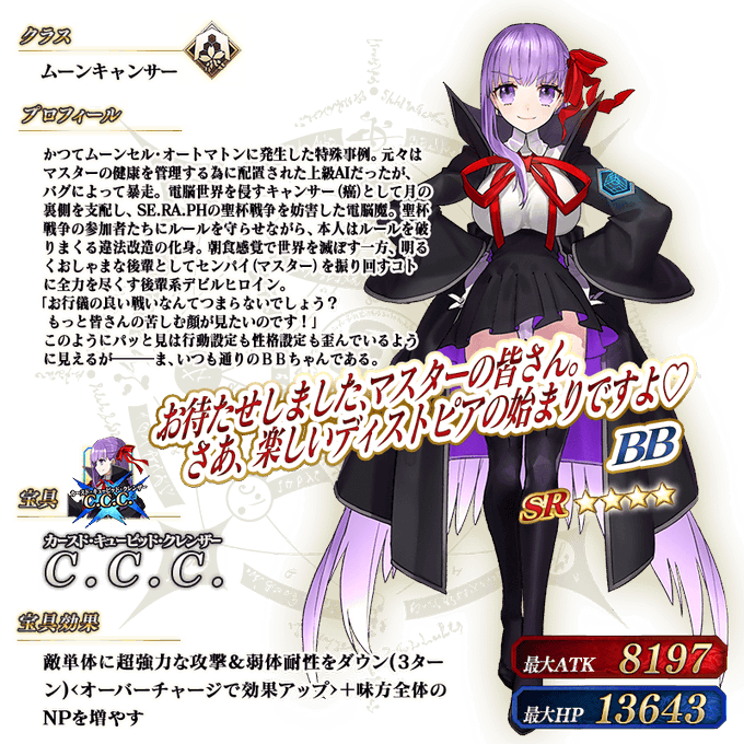 Mooncancerのtwitterイラスト検索結果