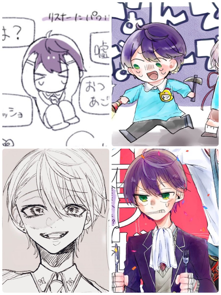 いよいよ全員別人説が出てきた 