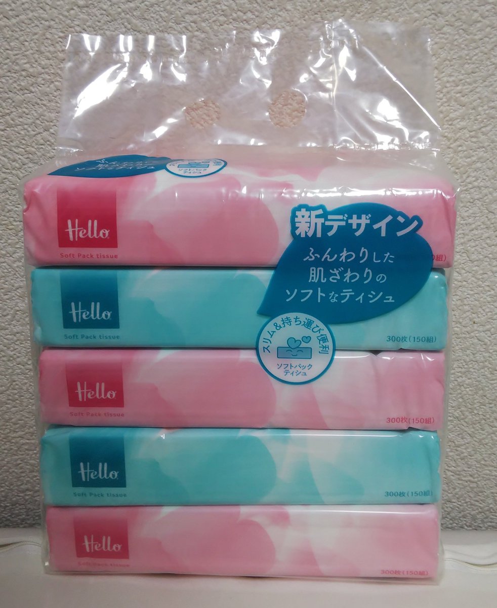 エコティッシュ エコティッシュ