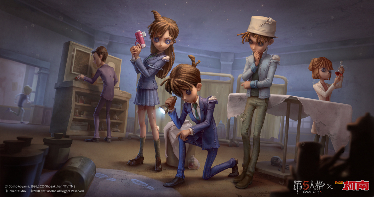 Mori On Twitter 中国版アプデ 名探偵コナンコラボ ナワーブ誕生日 7 23 協会 ガチャ衣装の通知をオフできる 殿堂級の執事もう表示されない 女王が鏡像と位置を交換する途中にスタンされたら交換できなくなる 遠くからノーワン見れない問題