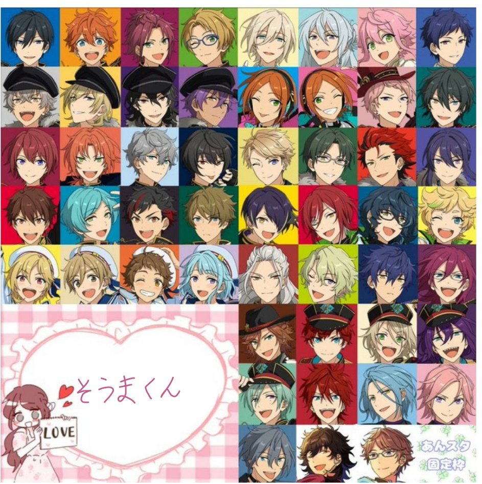 はるな ﾟ ありがとう Wwそれじゃあ蓮巳敬人と醤油ラーメンのセットでー んん