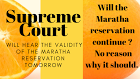 scaranga1's tweet photo. #SaveMeritSaveNation #FairnessInReservation #CastewiseReservationNoMore
Maratha reservation matters will be heard from 27th on daily basis. Eager students, candidates for govt jobs and their parents are hopeful that Maratha reservation will be cancelled.
https://t.co/E0ngwyaj2J https://t.co/s7eLV1vfTD