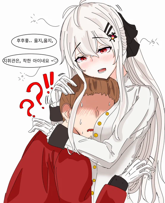iws2000 그렸던것들 ㅎㅎㅎ