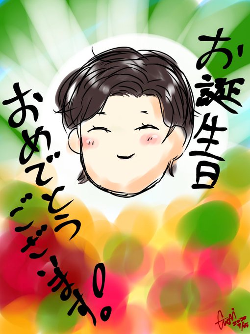 小池百合子のtwitterイラスト検索結果 古い順 小池百合子のtwitterイラスト検索結果 古い順