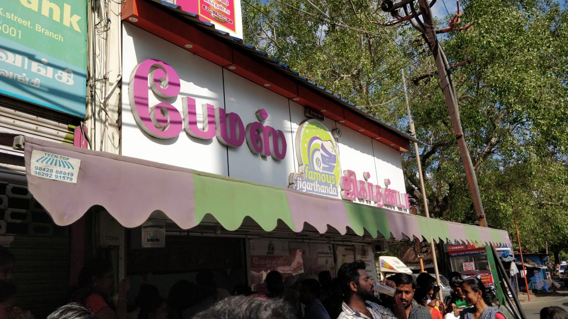 hahahahahah sorry. I got distracted by own photos. Lets get the obvious out of the way first, shall we?First in line, Famous jigarthanda. It is world famous and also the shops name.