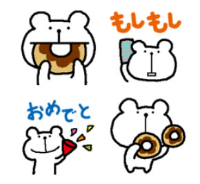 ライン絵文字のtwitterイラスト検索結果 ライン絵文字のtwitterイラスト検索結果