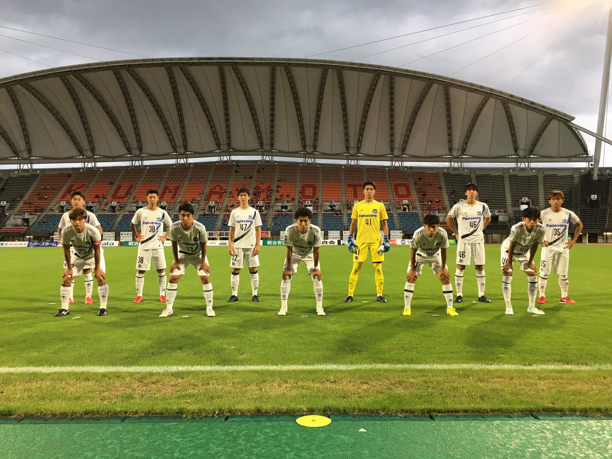 ガンバ大阪オフィシャル J3第4節アウェイ 熊本戦 キックオフしました 応援よろしくお願いします ガンバ大阪 Gambaosaka ガンバ大阪u23 T Co Ntz1xwig5p Twitter