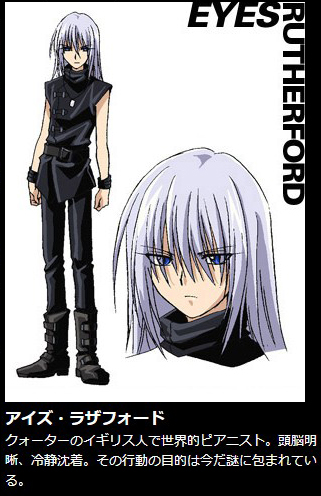 敏度 ちなみに最初は スパイラル 推理の絆 のアイズ ラザフォード 訳名も艾斯 に関する話題が専門の掲示板と言われた T Co Xblyersbdt T Co Qvmvbwx7wv T Co Hesnty0idh T Co Thvi9xoowv T Co