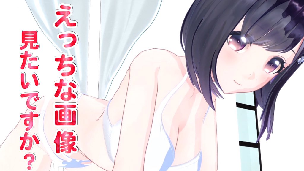 Rin_Yuzukich's tweet photo. 💖AV第2弾発売記念���
🍊プレゼント企画パート②🍊
         ‼️500RT達成で‼️
🥳えっちな🉐画像をプレゼント🥳

👏応募方法👏
1.フォロー
2.このツイートをRT
3.#柚木凛AV をつけて応援コメントを記載して、このツイートに返信

こちらは到達次第すぐに画像の公開をさせていただきます😍❣️ https://t.co/5mK90plf8c
