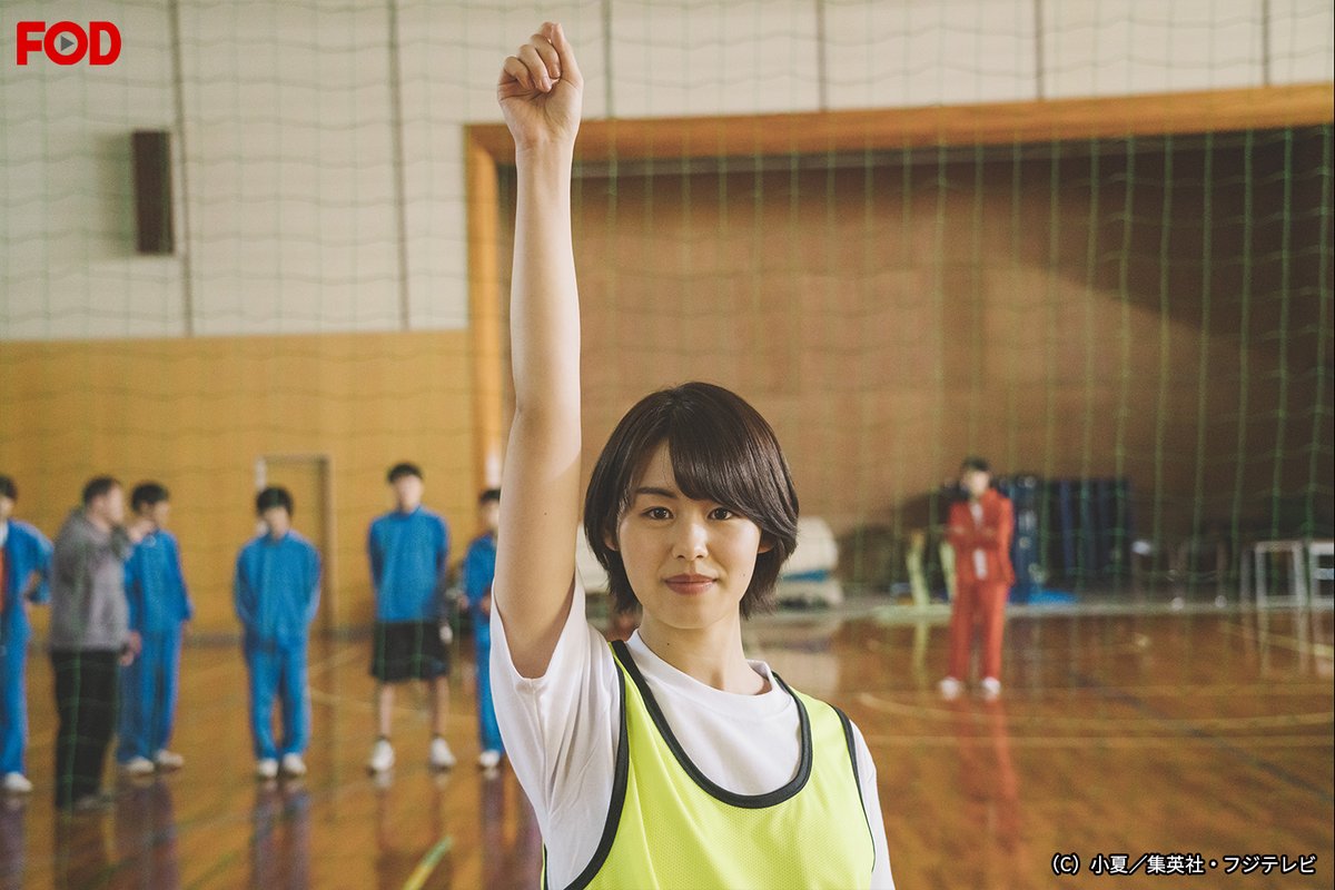 公式 Fod 動画も雑誌も見放題 オフショット公開 Fodオリジナル ドラマ シックスティーン症候群 4話でのバスケシーンより ゆうたろう さんがインタビューで言っていた転び方 上手でしたよね でも痛そう インスタストーリーにてバスケ 公式 Fod 動画も雑誌も見放題 オフショット公開 Fodオリジナル ドラマ シックスティーン症候群 4話でのバスケシーンより ゆうたろう さんがインタビューで言っていた転び方 上手でしたよね でも痛そう インスタストーリーにてバスケ