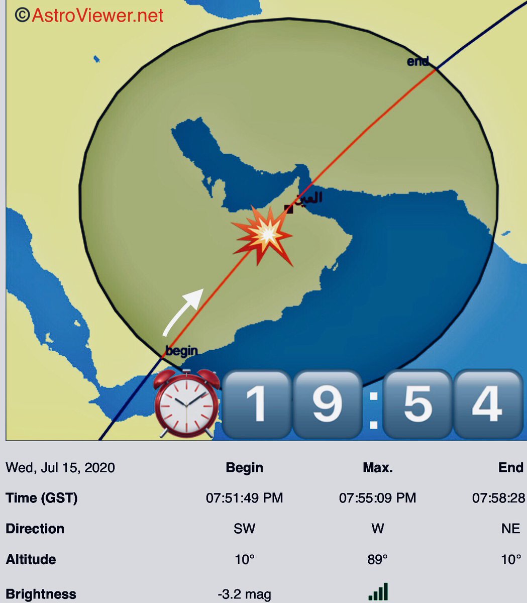 IgnazioMagnani's tweet photo. 🇦🇪 صَبَاحُ الخَيْرِ UAE
🇴🇲 صَبَاحُ الخَيْرِ OMAN
The International Space Station will be visible today to the naked eye (if clouds allow) at 7:54 pm
  
  Tip:   ⏰
  set your alarm
 
👨‍🚀 63 https://t.co/fI01cZcyfB
📸 NASA https://t.co/0I2PVBIGUF
🌍 Tracking https://t.co/gY3mJ6BelT https://t.co/uNUfozYYkn