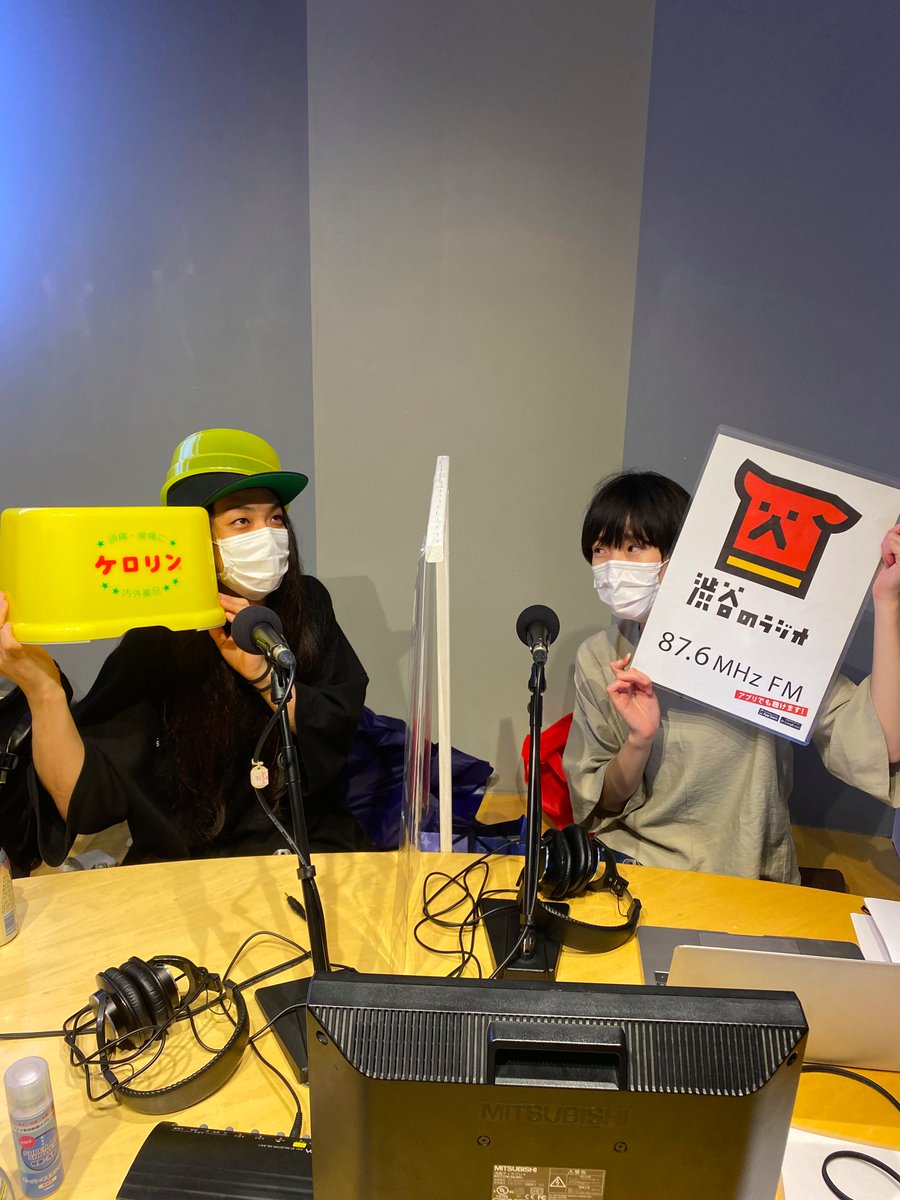 shibuyanonight's tweet photo. 本日も、#渋谷のナイト　をお聴きくださりありがとうございました😌

この後も、渋谷のラジオをお楽しみ下さいませ♬
(おかけした楽曲や、今日誕生したラジオネームを掲載させていただきます!)

#渋谷のラジオ
#渋谷のナイト https://t.co/Q1Wqp4ped5