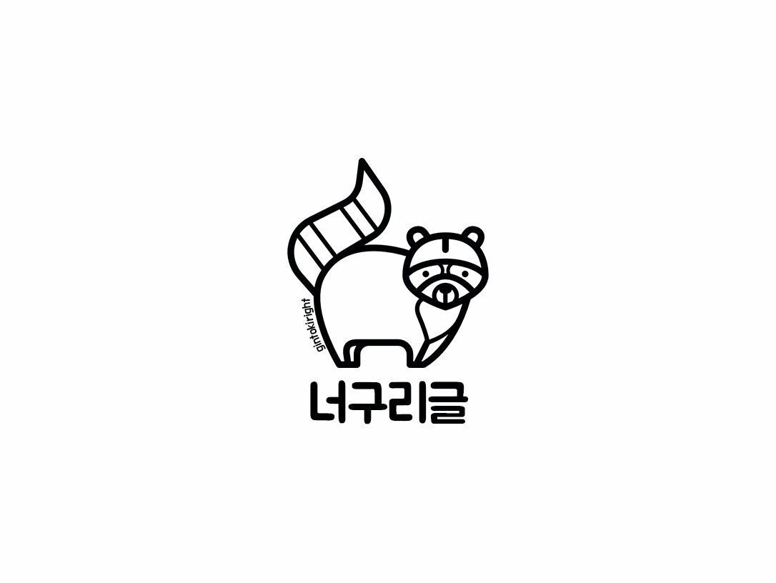 GIntokiRight's tweet photo. 히지긴_도원경(桃源境)
> R님의 생일선물로 헌정된 동양물 수위
> 호위무사 히지카타 X 황제 긴토키
> 공백 미포함 47,347자

잠깐 귀마개가 들려지더니 그 녀석의 목소리가 들린다. 히지카타가 고개를 끄덕일 새도 없이 소리는 다시 차단되었고 남자는 밖으로 나갔다.
https://t.co/u6VeiNTu6C https://t.co/NckdGSIju1