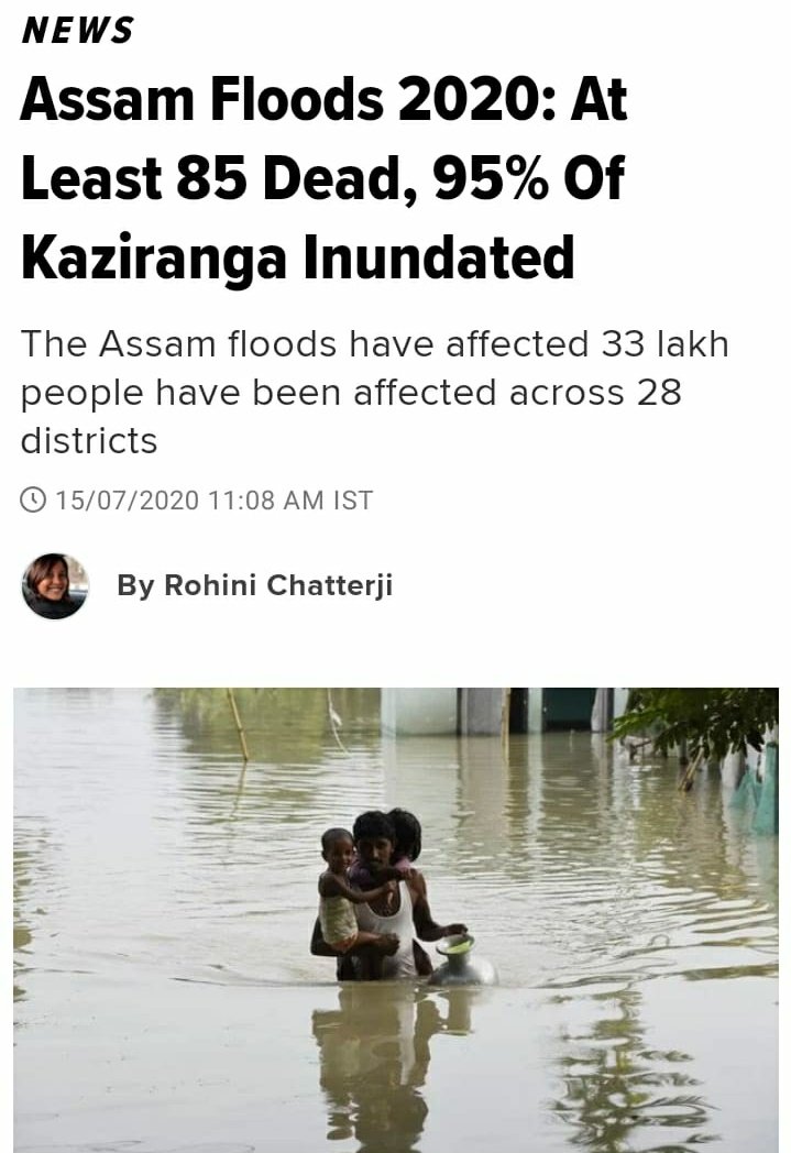 FFFIndia's tweet photo. Heavy rainfall & floods continue to lash out #Assan, north east of #India..
85 people dead & over 33 lakh ppl affected.
95% of the Kaziranga National park is now submerged,huge loss of wildlife feared
Assam needs help.
@narendramodi
@Fridays4future
@GretaThunberg https://t.co/WKKkAE1P9K