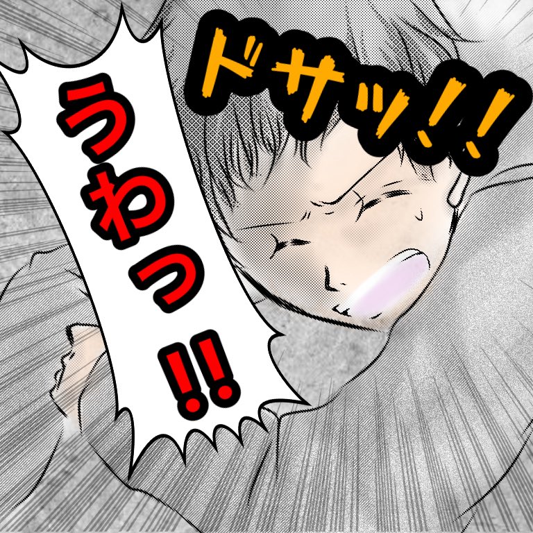 Haru 水鉄砲ガチ勢 京ジェ厨二病劇場 Sixtones 京本大我 ジェシー 京ジェ