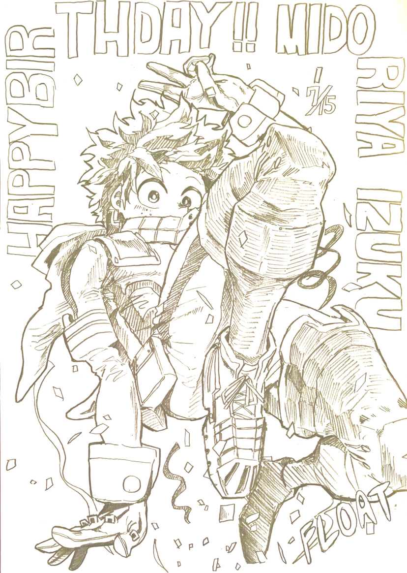 #僕のヒーローアカデミア #緑谷出久 #緑谷出久誕生祭2020 
めっっっちゃ久々に投稿します!
つい先程彼の誕生日を思い出して急いで仕上げました
危なかったぁ……ちょっと忙しか... https://t.co/35gWRRK9FS 