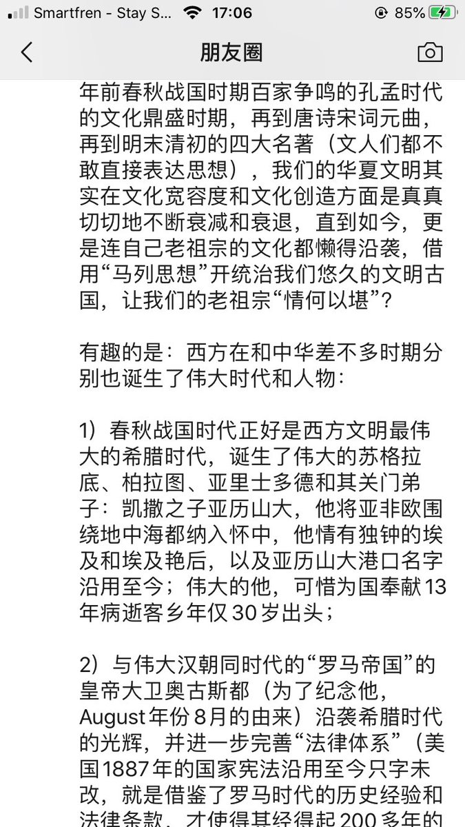 Dq Lee Lileekee Twitter