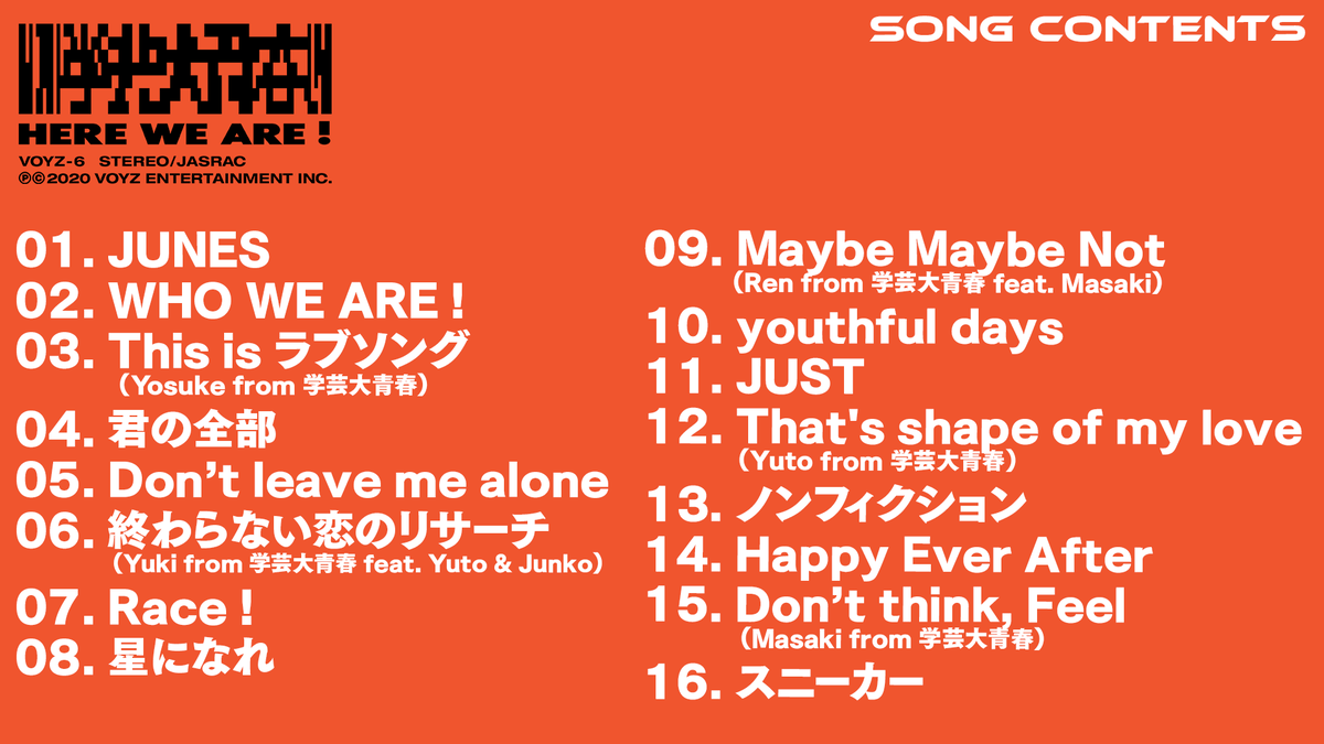 chaa_tan57's tweet photo. Spl it Gakugeidai Seishun 1st album
「Here we are」Limited Edition A

Rilis September
Est 1000

Fisik : SF = 50 : 50 = 500 : 500
~20 slot → 25k
~25 slot → 20k

Yang ikut sf bakal dapet semua konten CD dan BD (tokuten) https://t.co/40mU4JHjXJ