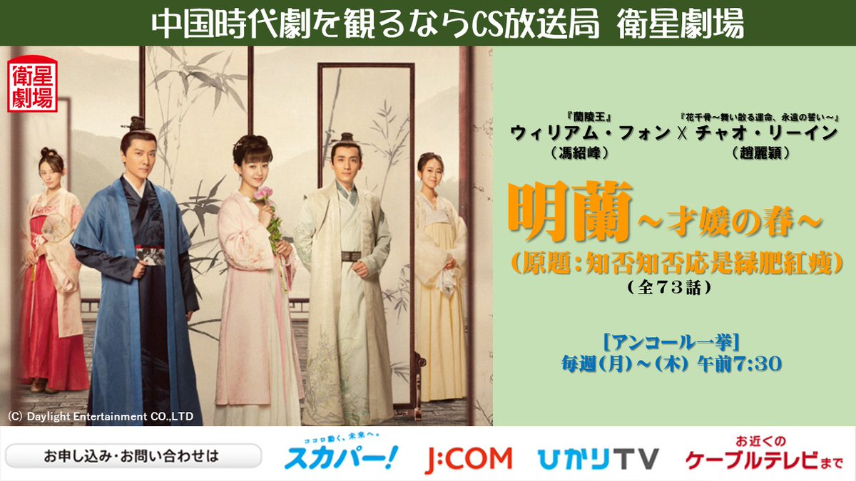 明 蘭 あらすじ 73 話 トーベ ヤンソンのムーミン 楽しいムーミン一家