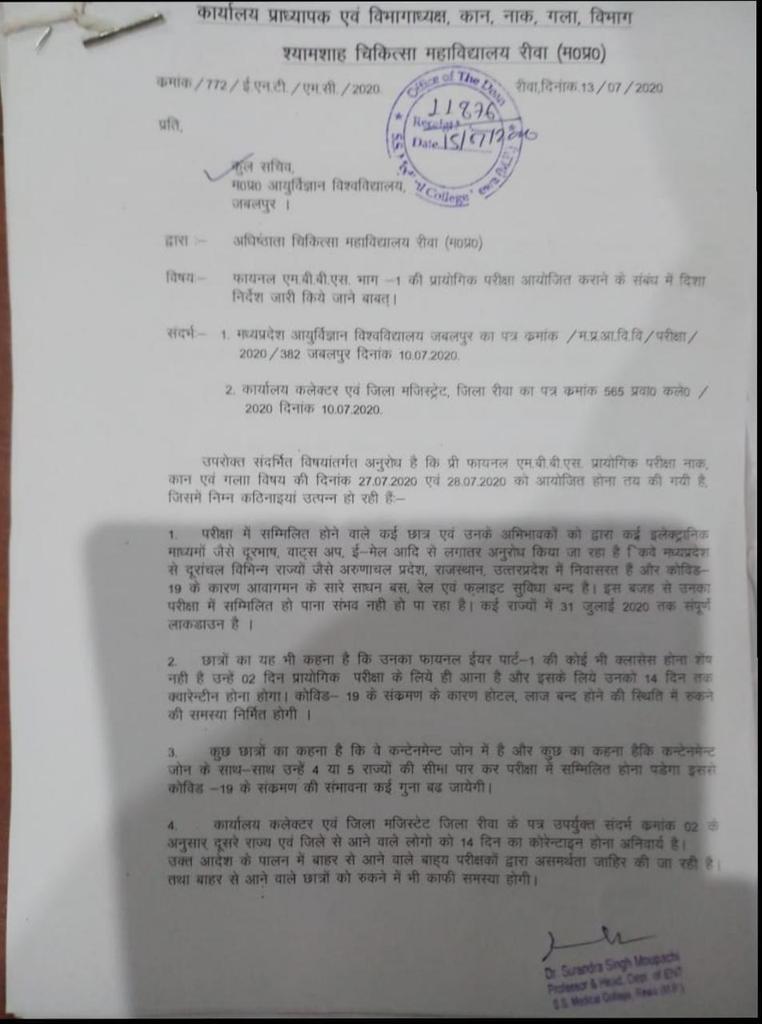 Akkiechandoriy1's tweet image. #MCIPROMOTEMEDICOS
  #SpeakUpForStudents #StudentsLivesMatter 
#PROMOTE_MEDICALSTUDENTS_MP
#MCIindia
 @ChouhanShivraj @drnarottammisra @HRDMinistry @MOHedump @GovernorMP @DrRPNishank @VishvasSarang It&apos;s not our greed
Bs jo shi hai uske liye awaaz utha rhe hai ! ✊