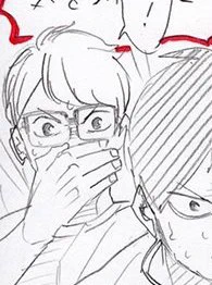 i love this tsukki 