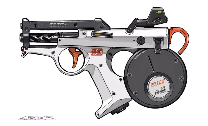 銃の絵! 