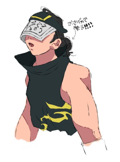 鱗飛竜生誕祭のtwitterイラスト検索結果 古い順 鱗飛竜生誕祭のtwitterイラスト検索結果 古い順