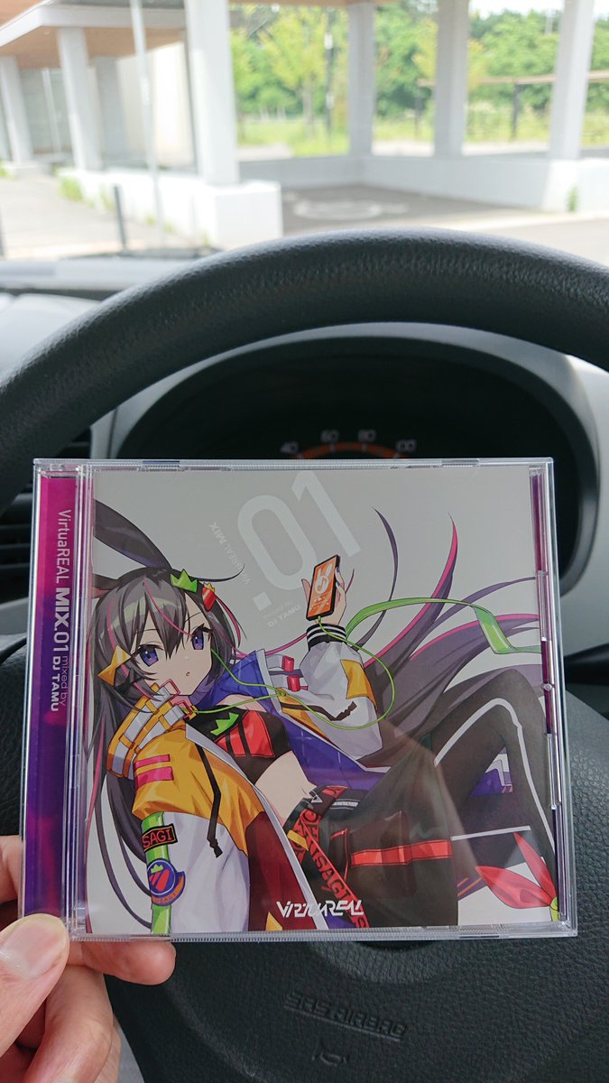 Yin510's tweet photo. 久しぶりに出張から帰ったので、実家に届けていたVirtuaREAL MIX.01 mixed by DJ TAMUを回収。
さっそく車内で聴いてテンション爆上がりで高速道路を駆け抜けて帰宅しました。

#VRMIX https://t.co/KukIN5aaoS