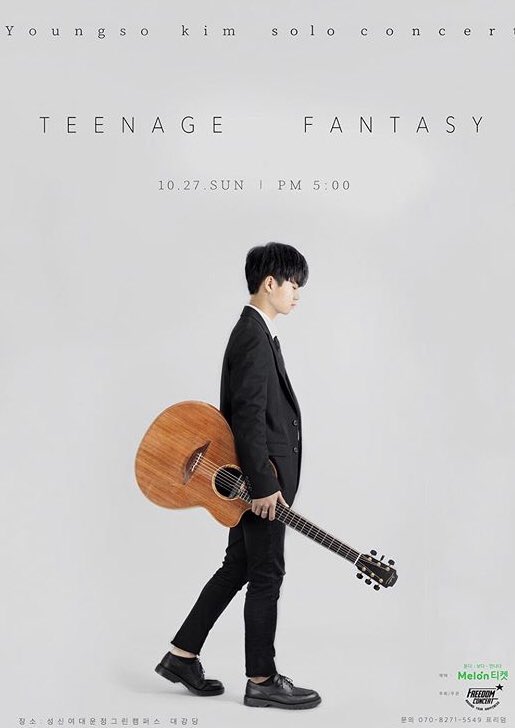 youngso's first concert / october 2019on 191027, youngso had his first solo concert called "teenage fantasy" cr. youngso_memories