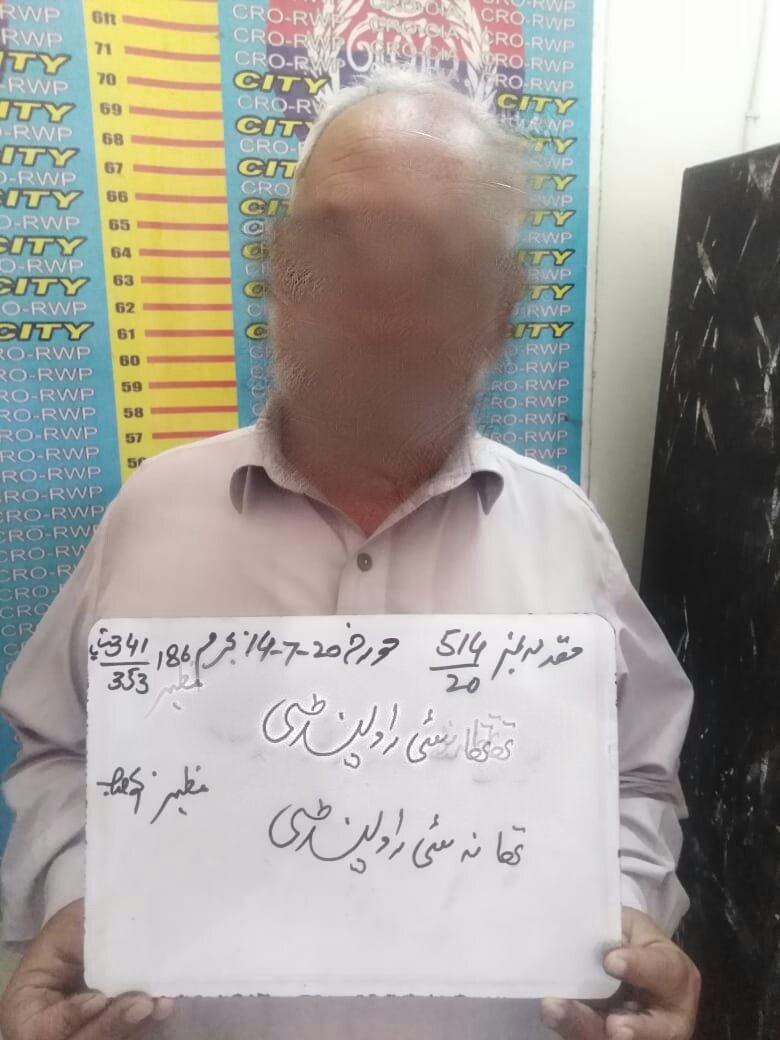 Saleh Mughal tweet media