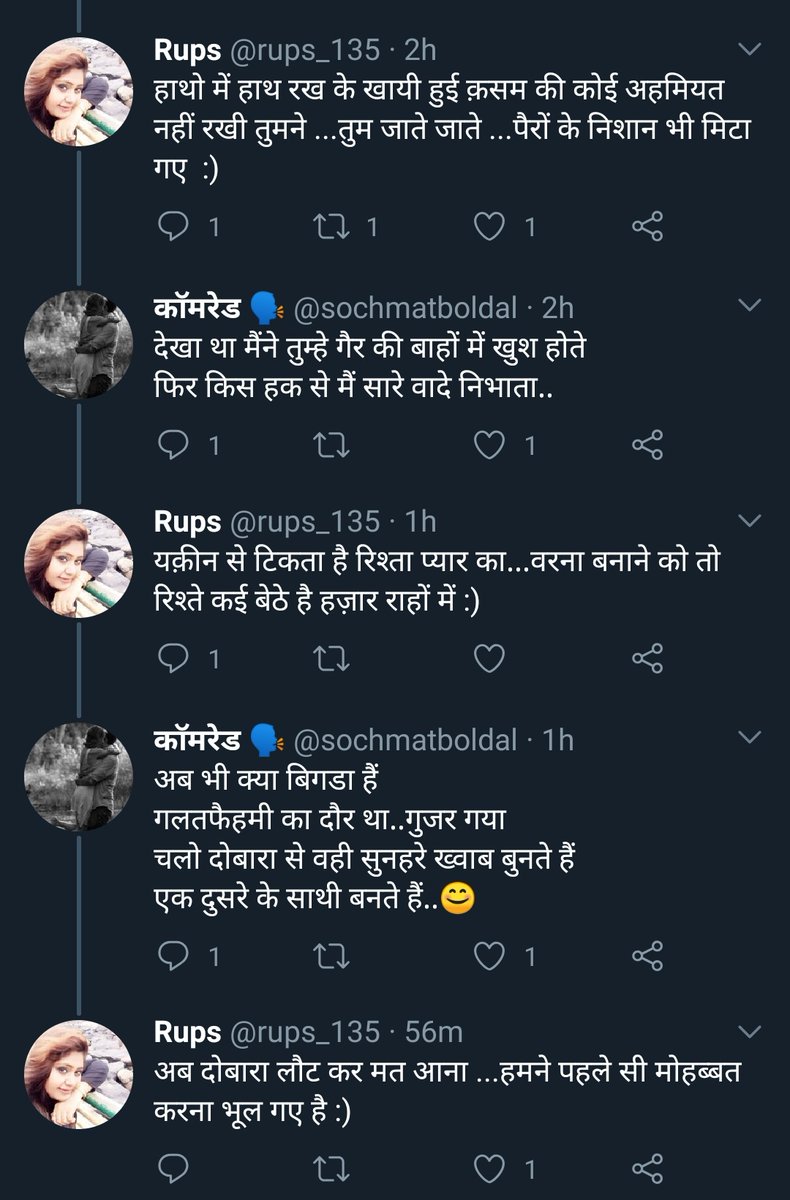 _KD_Shakya's tweet photo. Ye chal kya rha h Bhai 🤣🤣🤣
@rups_135  @sochmatboldal https://t.co/L5QZ6MUeRx