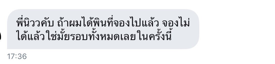 .ᐟ tweet media