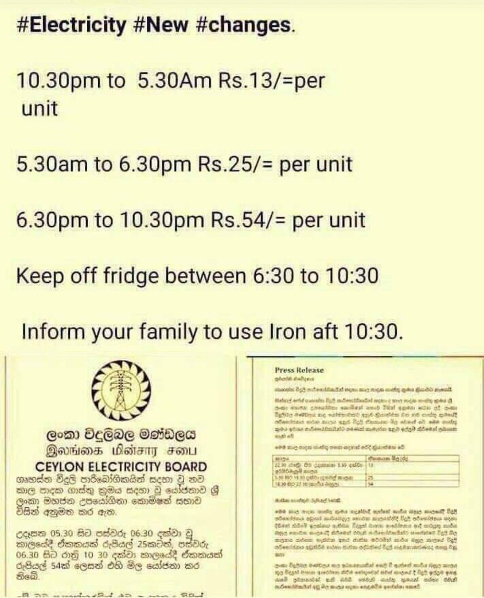 ShafnaMuhammad's tweet photo. # Electricity Charges. https://t.co/TItJJCWzP7