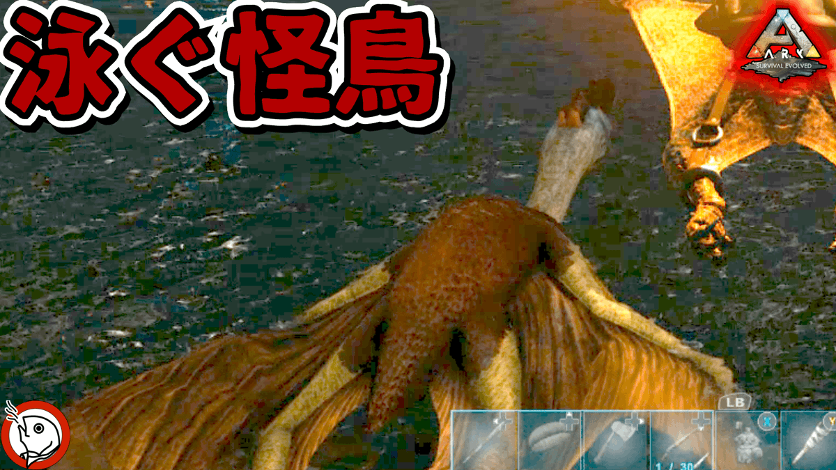 ここからダウンロード Ark ケツァル テイム