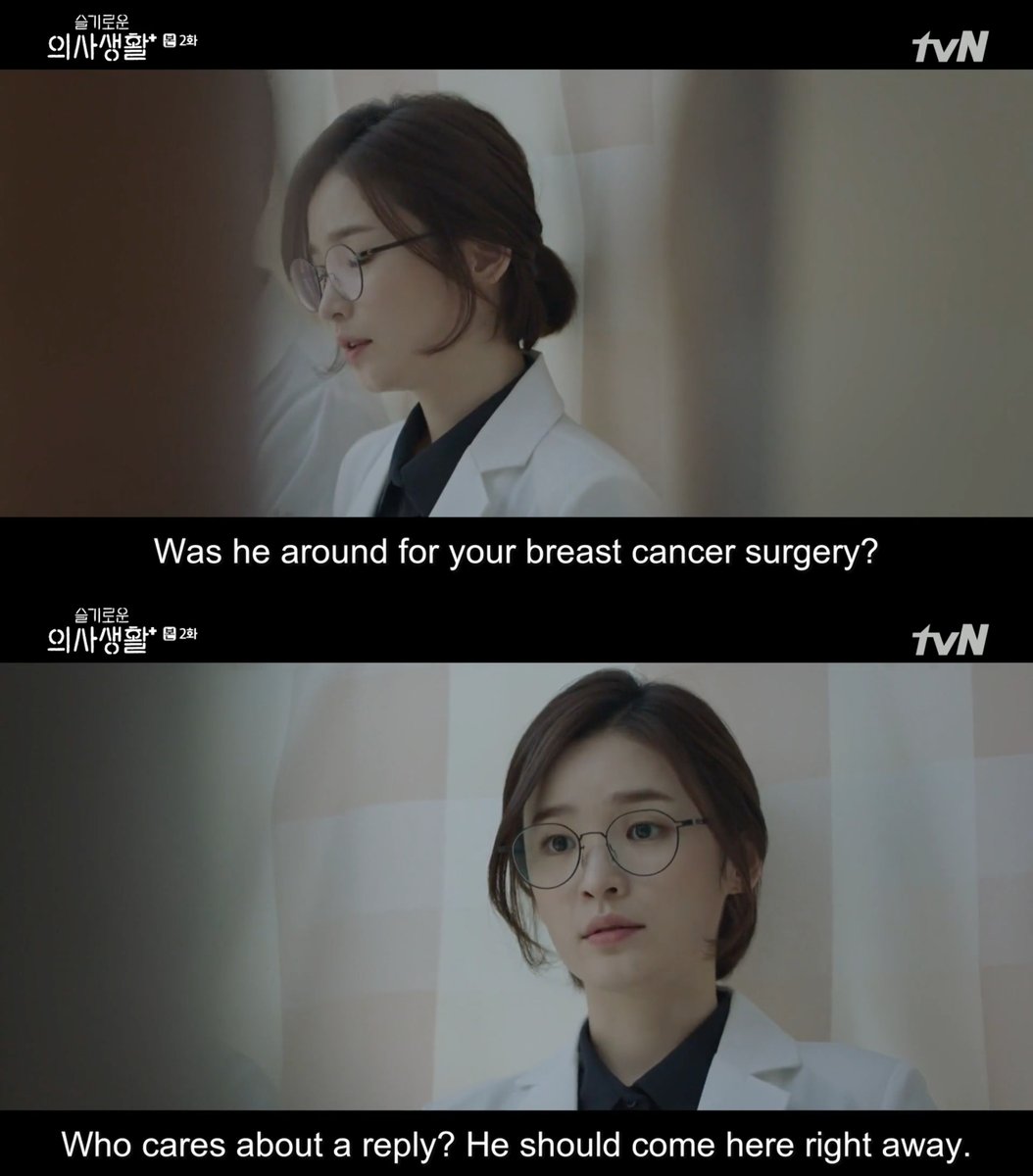 I'M CLAIMING PARALLELS  IKSONG END GAME Songhwa had her friend Ba-ram who had breast cancer as her patient, foreshadowing her own breast cancer scare. And she knows it's a husband's job to be around at these kinds of moments. And who was with Songhwa? Ikjun.(1/3)