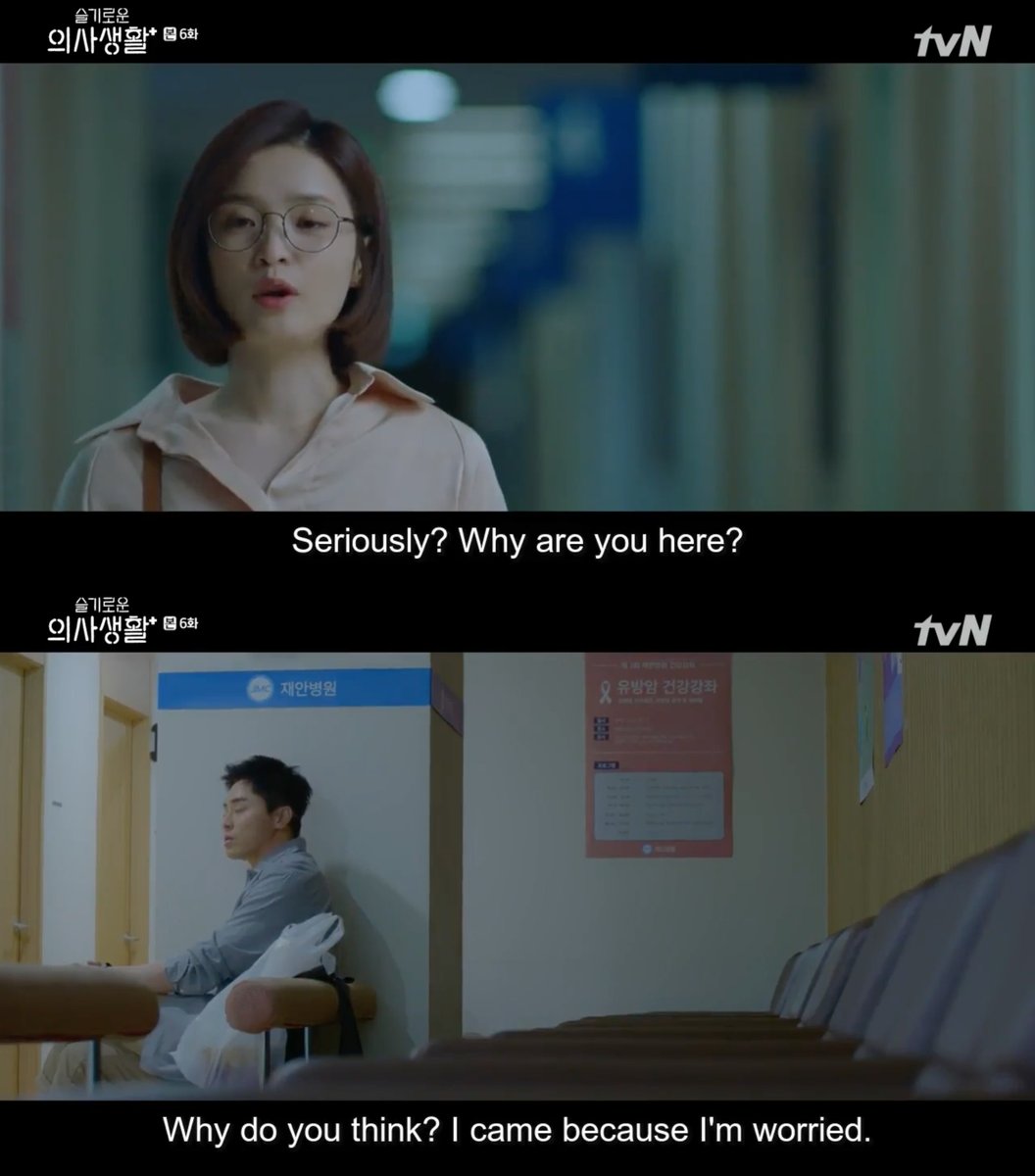 I'M CLAIMING PARALLELS  IKSONG END GAME Songhwa had her friend Ba-ram who had breast cancer as her patient, foreshadowing her own breast cancer scare. And she knows it's a husband's job to be around at these kinds of moments. And who was with Songhwa? Ikjun.(1/3)