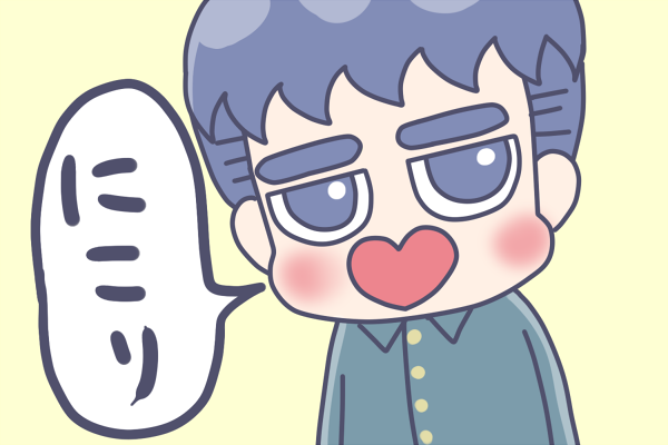 ❤の紙吹雪で遊んでた時に描いたヤツ
#Chanyeol
#Kyungsoo 
