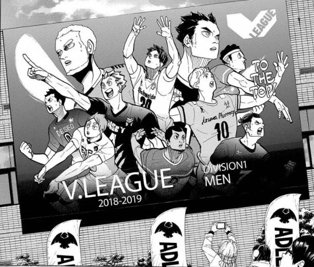 ok but is Furudate gonna tell us who he is or 