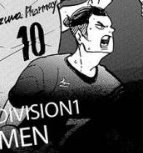 ok but is Furudate gonna tell us who he is or 