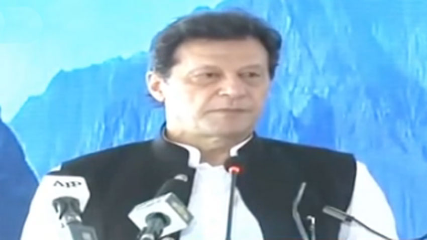 MoIB_Official's tweet image. Prime Minister Imran Khan says Diamer-Bhasha Dam will generate low-cost environment friendly hydel power in country
@PakPMO @ImranKhanPTI @shiblifaraz @AsimSBajwa @OmarAyubKhan 
 #BhashaDamWillStrengthenPak #PakistanMakingProgress