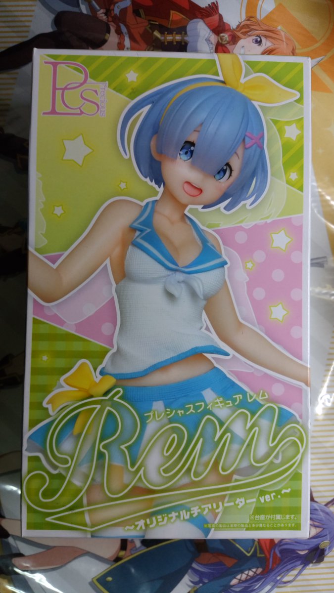 ロイヤリティフリー リゼロレム 画像 リゼロレム 画像