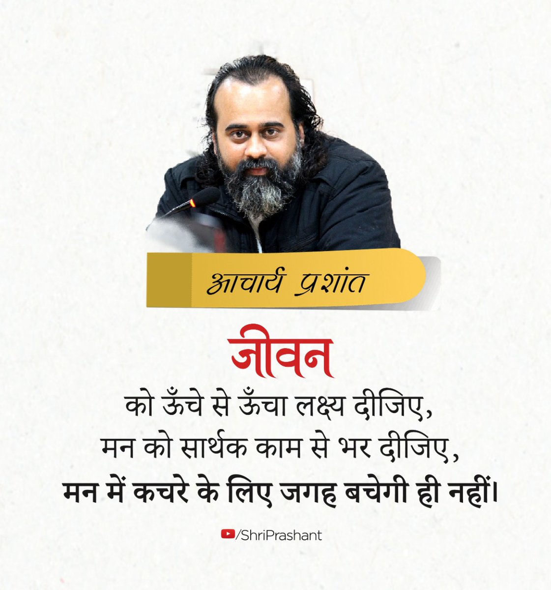 Advait_Prashant's tweet photo. https://t.co/a6arGKTKMG