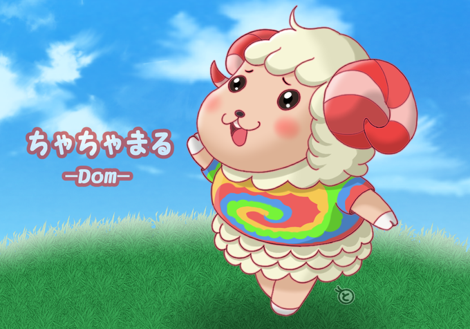 ちゃちゃまるのtwitterイラスト検索結果 古い順 ちゃちゃまるのtwitterイラスト検索結果 古い順